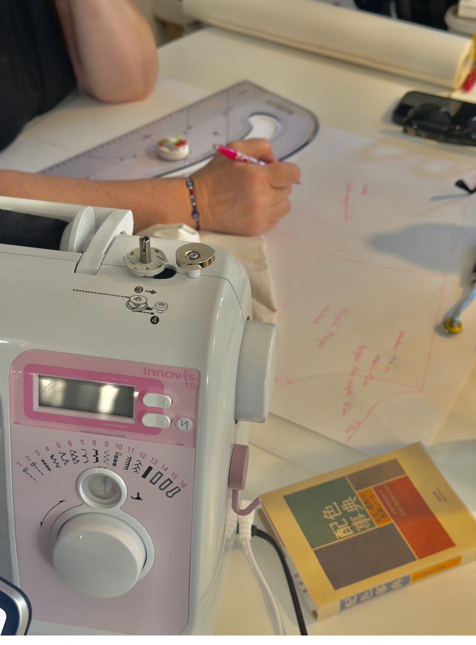 Atelier